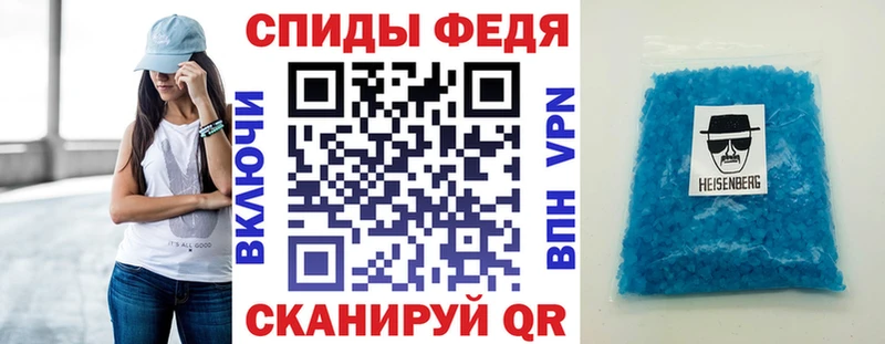 Amphetamine Premium Подпорожье