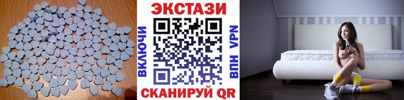 Экстази Punisher Подпорожье