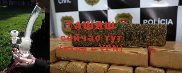 кристаллы Нея