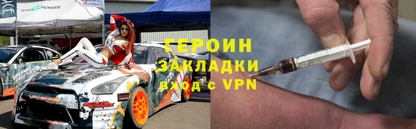 спиды Нягань