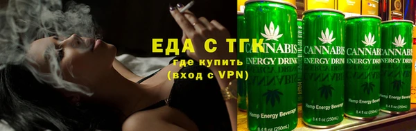 скорость mdpv Новодвинск