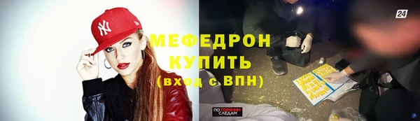 спиды Нягань