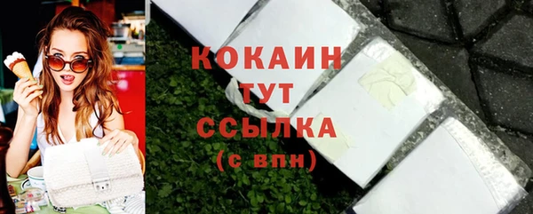 таблы Всеволожск