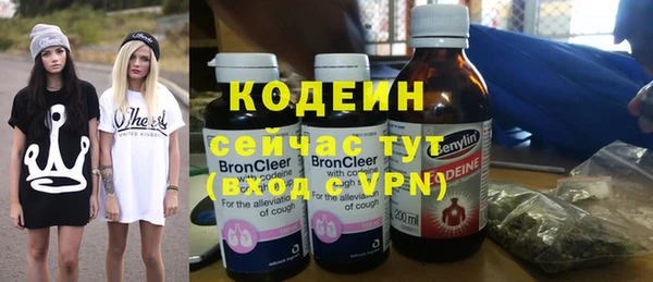 скорость mdpv Новодвинск