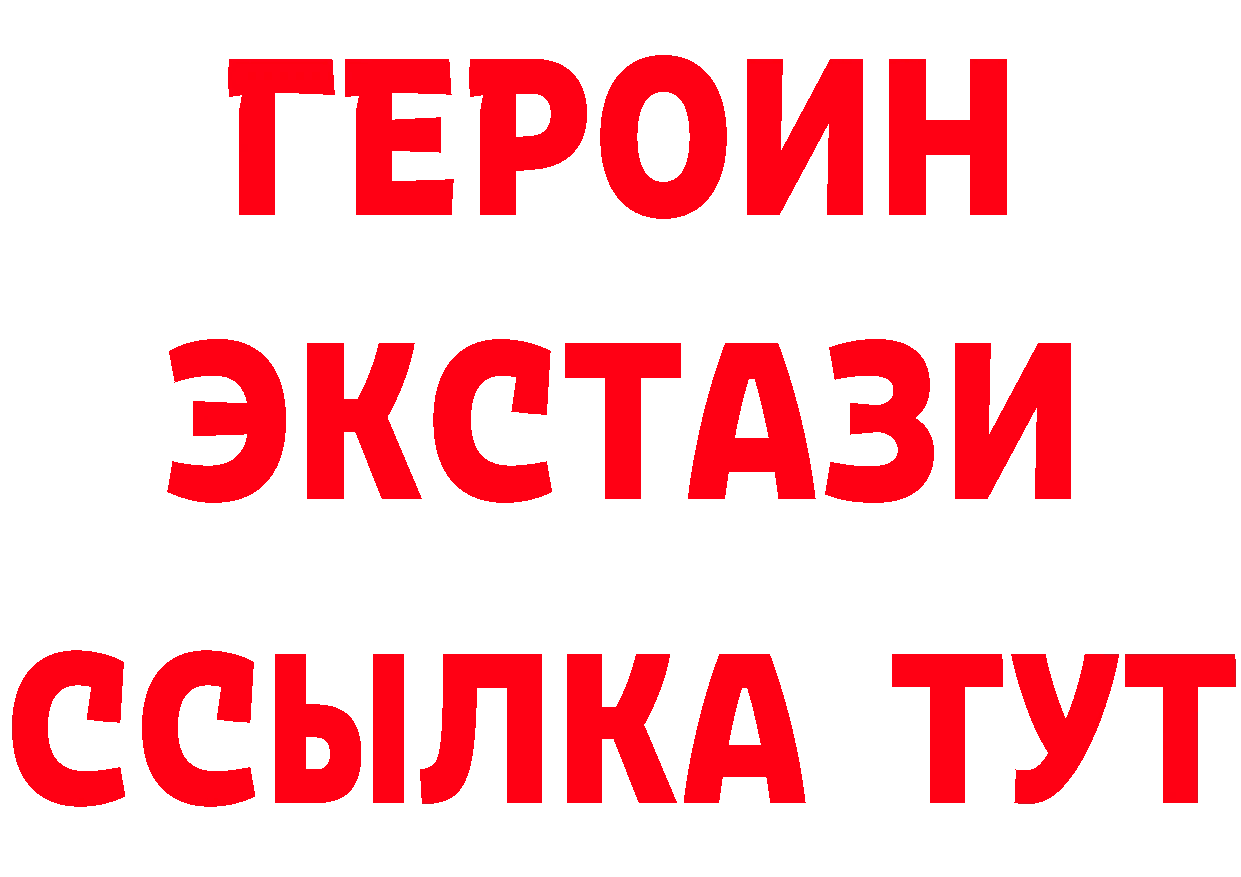 АМФ 97% зеркало площадка МЕГА Подпорожье