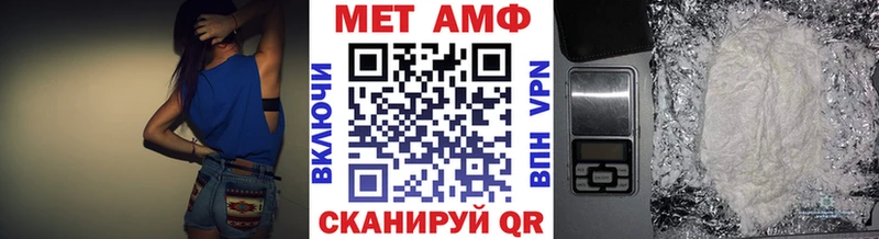 Метамфетамин пудра цены Подпорожье